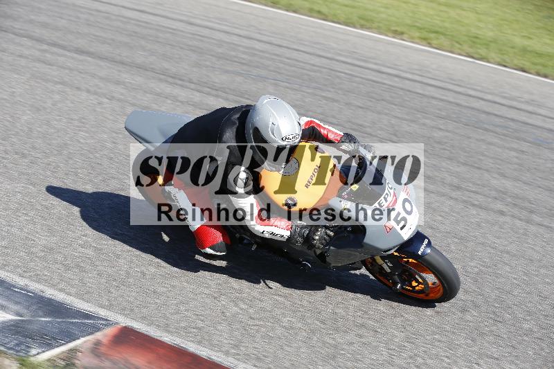 /12 30.04.2025 Speer Racing ADR/Gruppe gelb/50